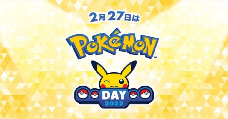 Pokémon Day官網上線將陸續公佈相關遊戲消息