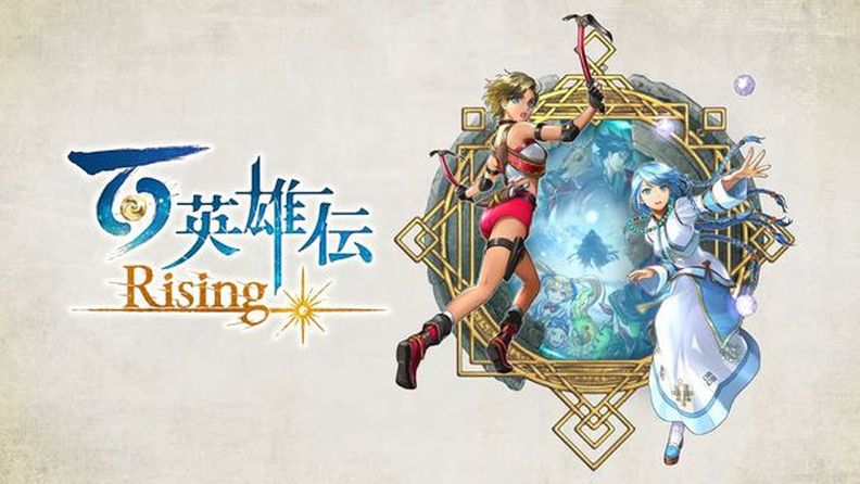 動作遊戲《百英雄傳：崛起》現已登陸各大平台