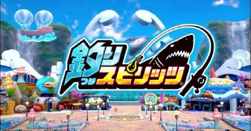 《王牌釣手歡釣水族館》新預告10月27日登陸Switch