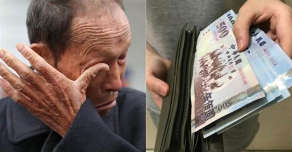 我70歲，每月退休金38K，全被兒子一家花光！一家五口「啃老」讓我心痛又無助，我該怎麼辦？