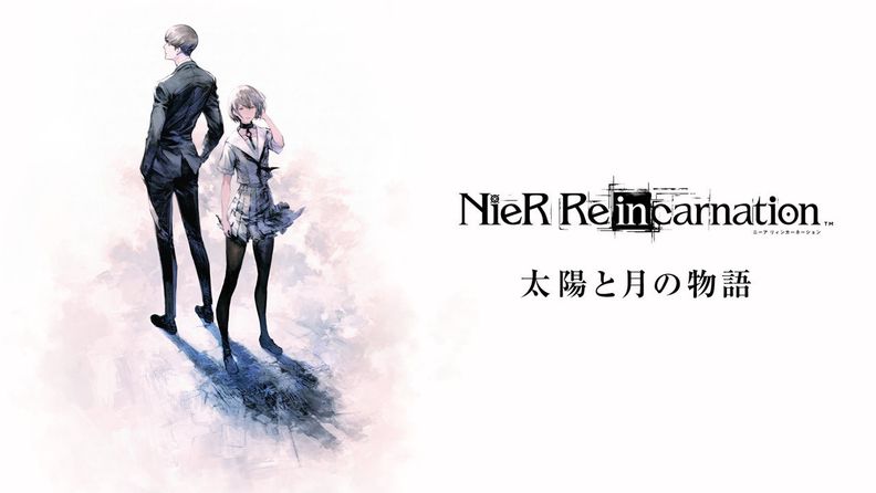 《NieR Re[in]carnation》新章場景概念圖公開