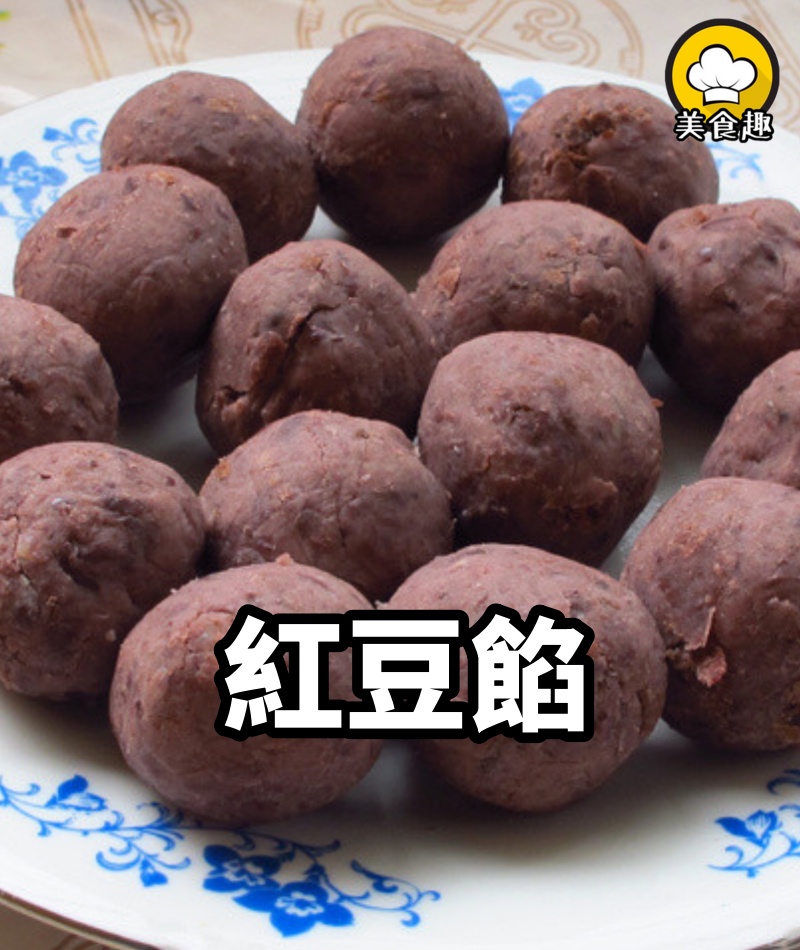 為什麼蛋糕店的豆沙那麼好吃，做法和訣竅都教你